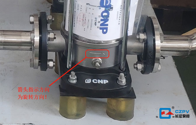 立式多級離心泵電機(jī)旋轉(zhuǎn)方向圖